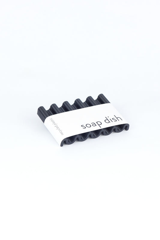 Seifenschale aus recyceltem PET / recycled PET soap dish sepia black onda - Coudre Berlin